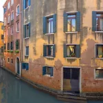 Cera Ca'amata